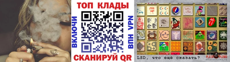 Купить наркотик Кропоткин A-PVP Cocaine АМФЕТАМИН МАРИХУАНА ГАШ МЕФ