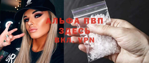 spice Покров