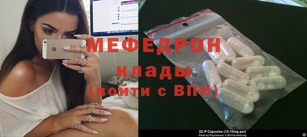 spice Покров