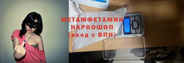 spice Покров