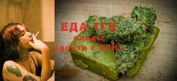 spice Покров
