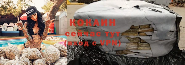 амфетамин Покачи