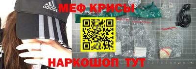 стаф Бугуруслан