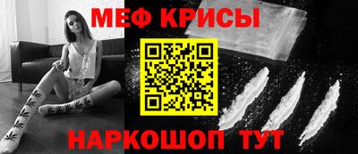 кокаин премиум Заволжье