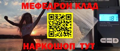 ALPHA-PVP Заводоуковск