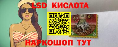 кокаин премиум Заволжье