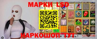 кокаин премиум Заволжье