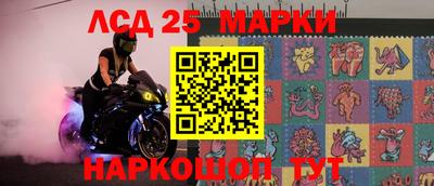 стаф Бугуруслан