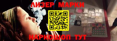 ALPHA-PVP Заводоуковск