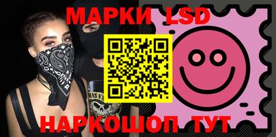 кокаин перу Будённовск