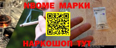 стаф Бугуруслан