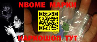 кокаин премиум Заволжье