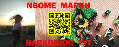 кокаин премиум Заволжье