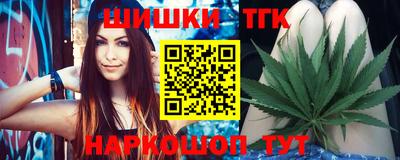 ALPHA-PVP Заводоуковск