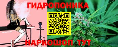 кокаин премиум Заволжье