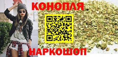 ALPHA-PVP Заводоуковск