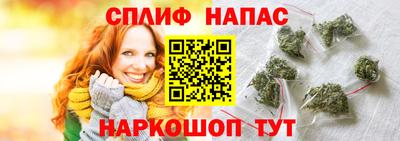 кокаин премиум Заволжье