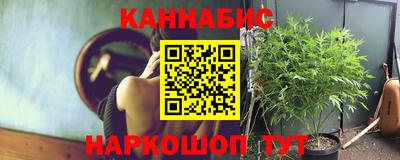 кокаин премиум Заволжье