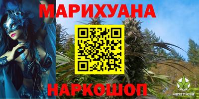 кокаин перу Будённовск