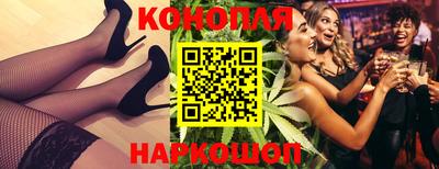 ALPHA-PVP Заводоуковск