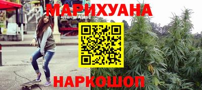 кокаин перу Будённовск