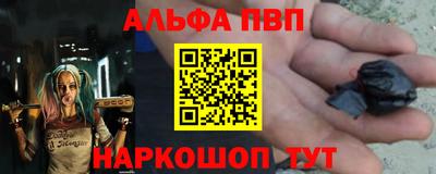 кокаин перу Будённовск