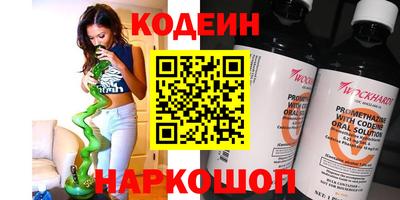 ALPHA-PVP Заводоуковск