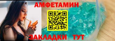 кокаин премиум Заволжье