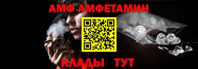 кокаин премиум Заволжье