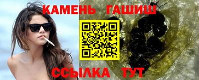 кокаин перу Будённовск