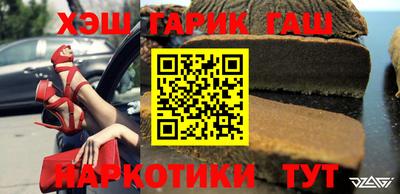 кокаин перу Будённовск