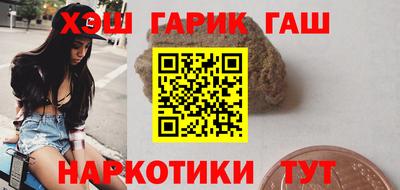 кокаин премиум Заволжье