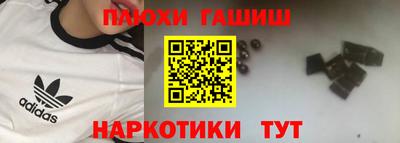 стаф Бугуруслан