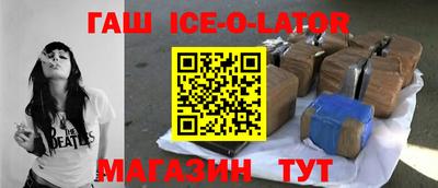 кокаин премиум Заволжье