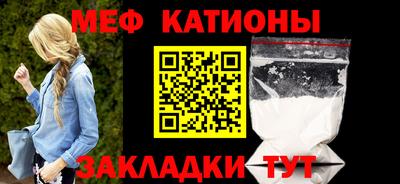 ALPHA-PVP Заводоуковск