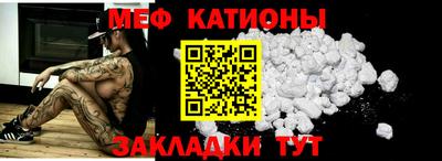 тгк Кунгур