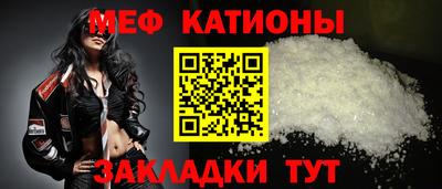 кокаин перу Будённовск