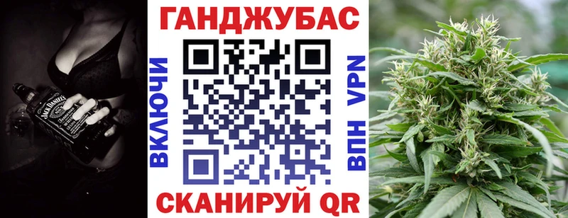 Конопля ГИДРОПОН  гидра ССЫЛКА  Кропоткин  наркота 